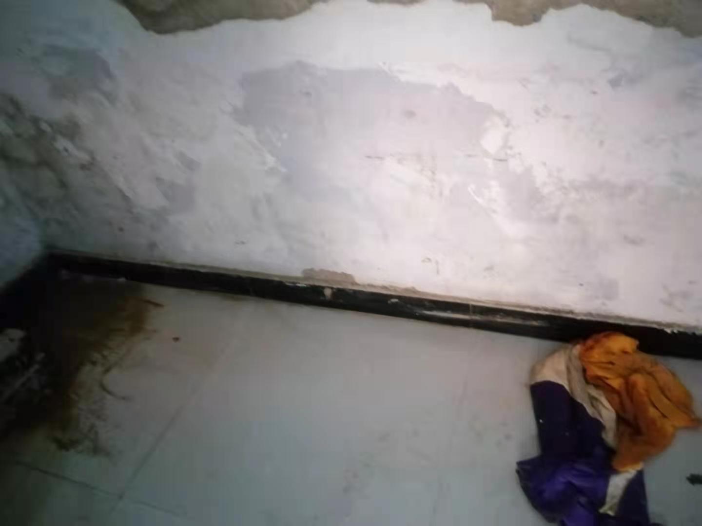 平昌家里漏水了怎么办？